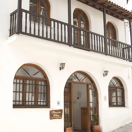 Eliza Πανσιόν 3*